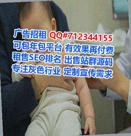 崇义代妈物联网工作室